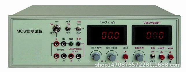 北京美华仪科技有限公司场效应管测试仪/MOS管测试仪