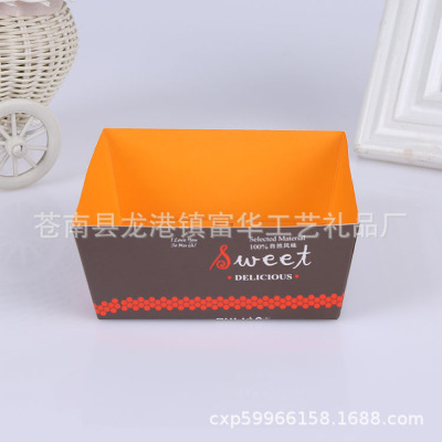 厂家直供食品包装纸盒 彩色西式糕点包装礼盒 印花包装盒|ms