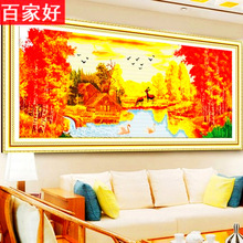 线绣十字绣花园小屋欧式梦幻家园新款客厅大幅田园风景山水画2024