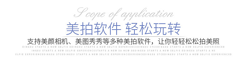 Perche selfie en Alliage d aluminium - Ref 3385955 Image 68