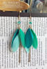 Earrings, Aliexpress, Amazon, Korean style, boho style