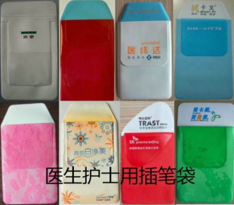 %%%$28@A)B7B2@YI2M1XQGH