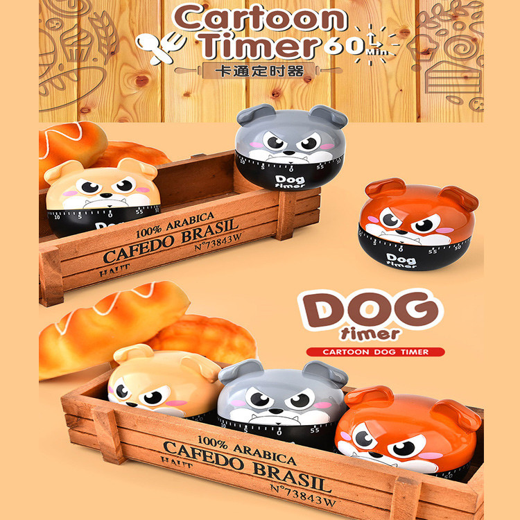 小狗定时器2.jpg