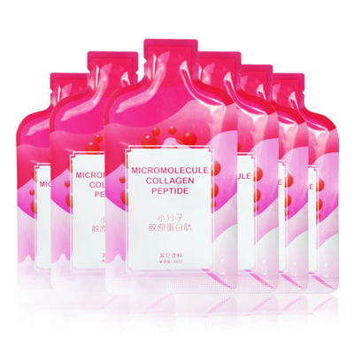 胶原蛋白肽饮oem 口服液饮品 胶原蛋白粉 源头厂家贴牌代加工|ru