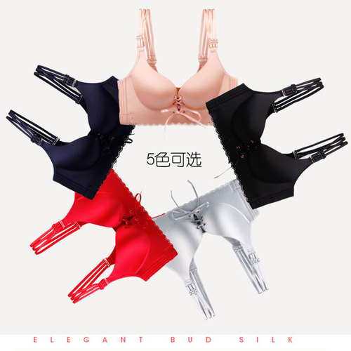 Plus-size bra for women push-up 200 pounds fat mm big breasts thin style small glossy pull B strap no rims underwear wholesale