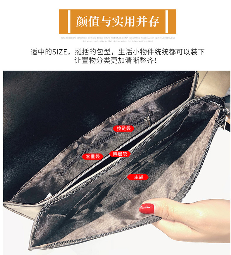 Koreanische Persönlichkeit Mode Messenger Handtasche display picture 26