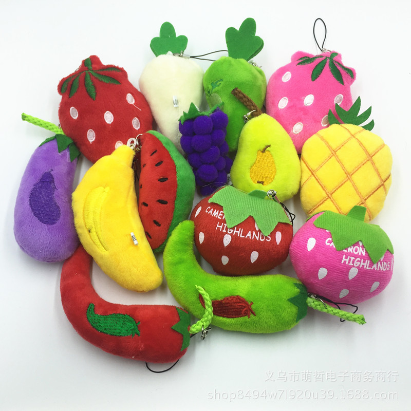 可爱仿真水果蔬菜毛绒玩具手机包包公仔挂件小抓机玩偶6-10CM