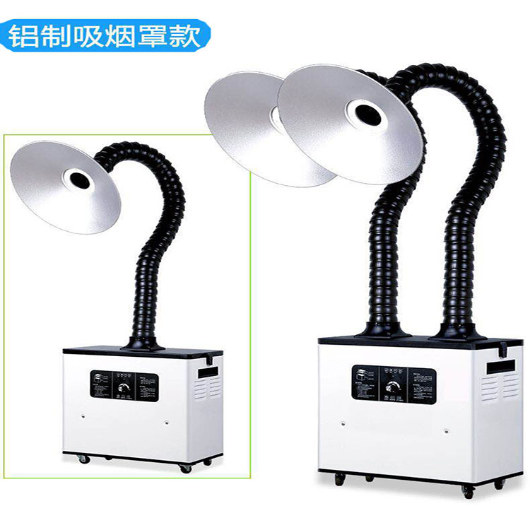 moxibustion Smoke purifier A fly Manufactor Direct selling Environmental protection equipment Moxibustion smoking apparatus
