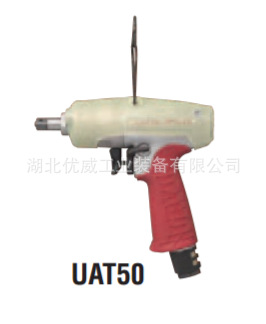 原装日本瓜生URYU 定扭扳手UAT50 气动定扭扳手