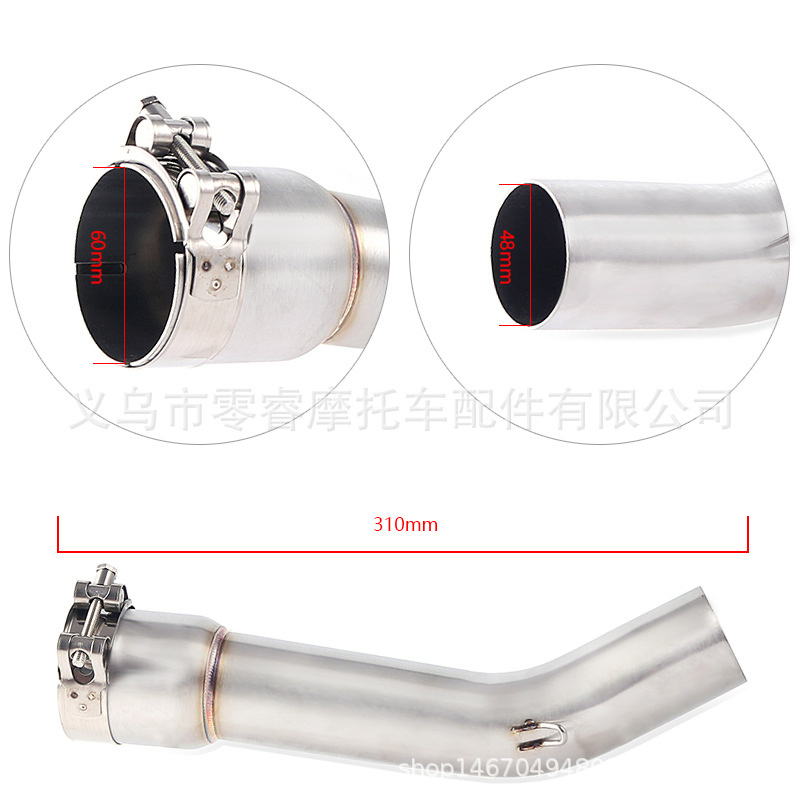 Motorcycle modified exhaust pipe is suitable for Yamaha FZ1N FZ1 FZ1000 06-15 connection middle section