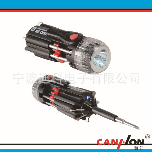 (2개) 다기능 스크루 드라이버 손전등 | 다기능 손전등 | 8 대 1 드라이버 QC-14T