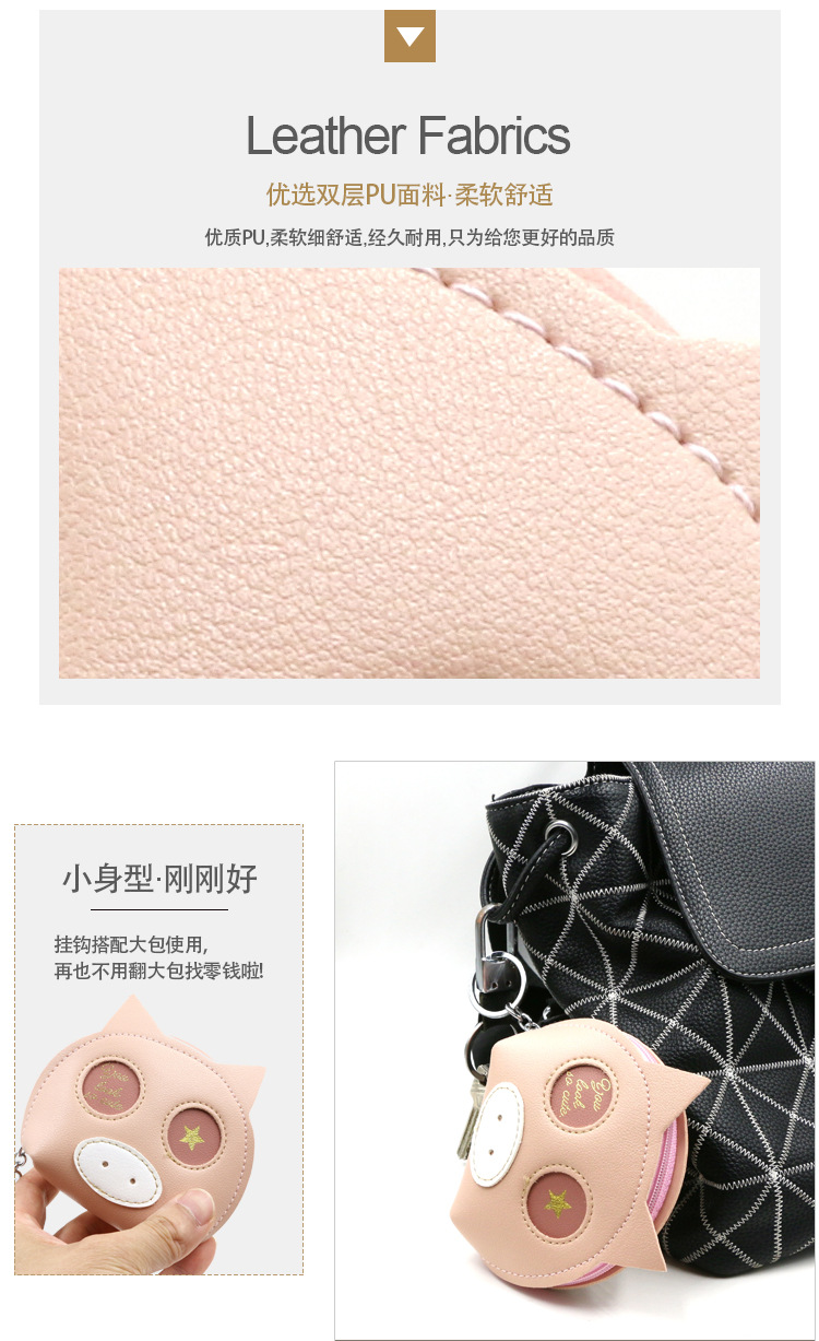 立体绣花-副本_03