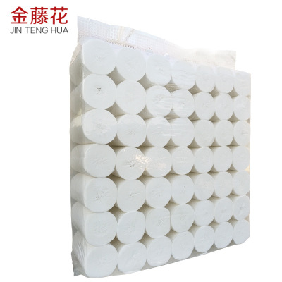 金藤花卫生纸家用实惠装卷纸厂家直销妇婴家用纸巾批发厕纸巾包邮|ms