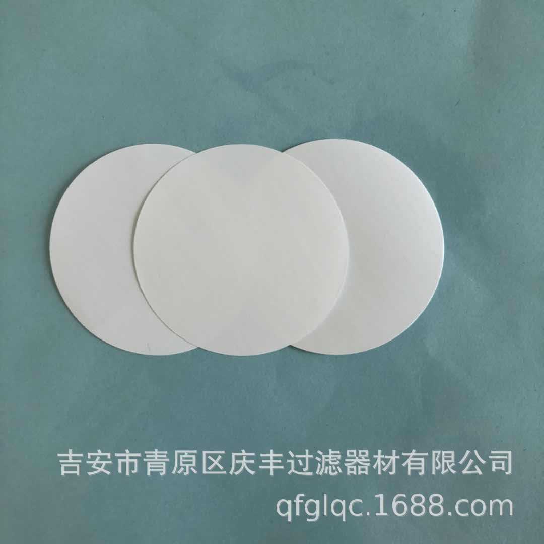 微孔滤膜 水系膜  CA-CN混合纤维素酯 实验/饮用水除菌终端过滤