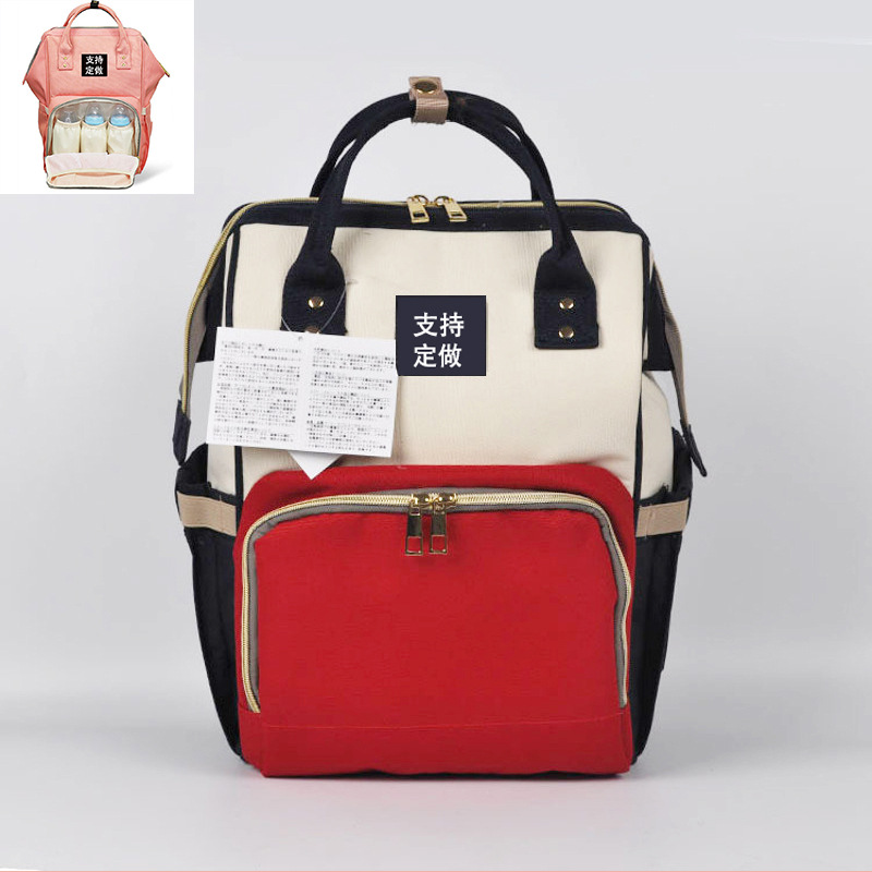 Mummy Bag Backpack multi-function High-capacity Mother-Baby Pack mom go out canvas knapsack customized portable Diaper Bag
