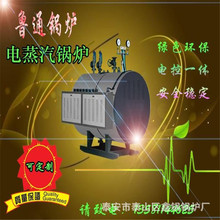 ��ͨʳƷ�ӹ������l���� 100�������z�����l����