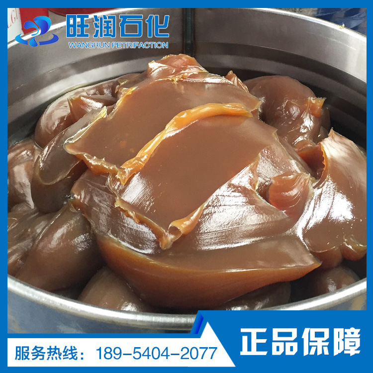 山东东营润滑脂生产厂家供应 长寿命 抗氧化 润滑脂 黄油