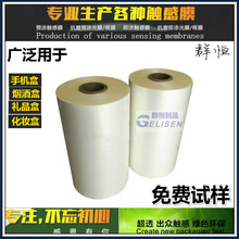 �S��ֱ�N ����Ĥ�|��Ĥ ���λ���Ĥ ���΂�Ĥ �͹λ�Ĥ �o���cĤ