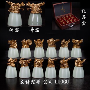 ʮ����Ф�Ʊ��ƾ��մ�С̖�F�^���ð׾Ʊ��Ӹߙn�豭��߶Y�����b