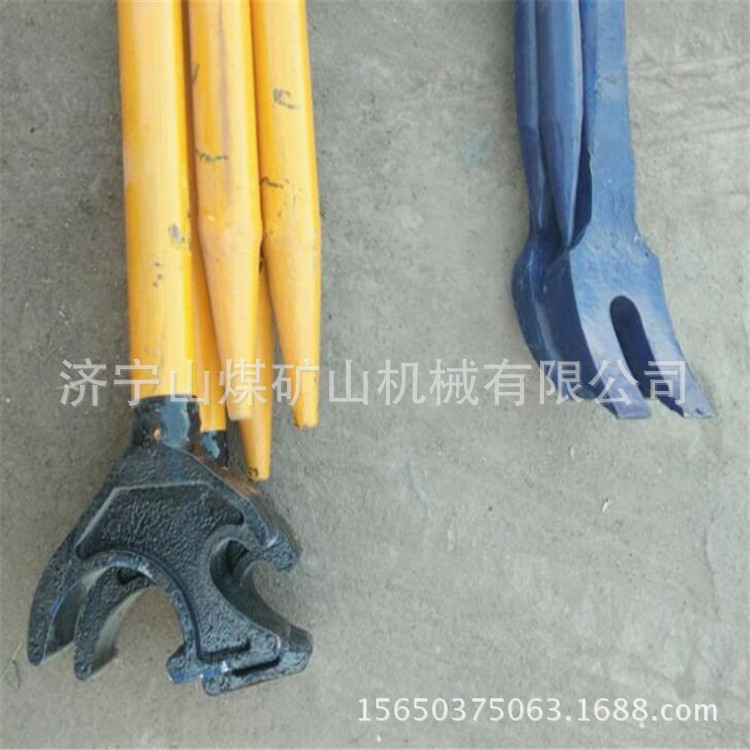 翻軌器 (5)