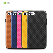 MOFI/莫凡 【荣系列】iPhone7/8 PC-TPU-贴布 手机保护套