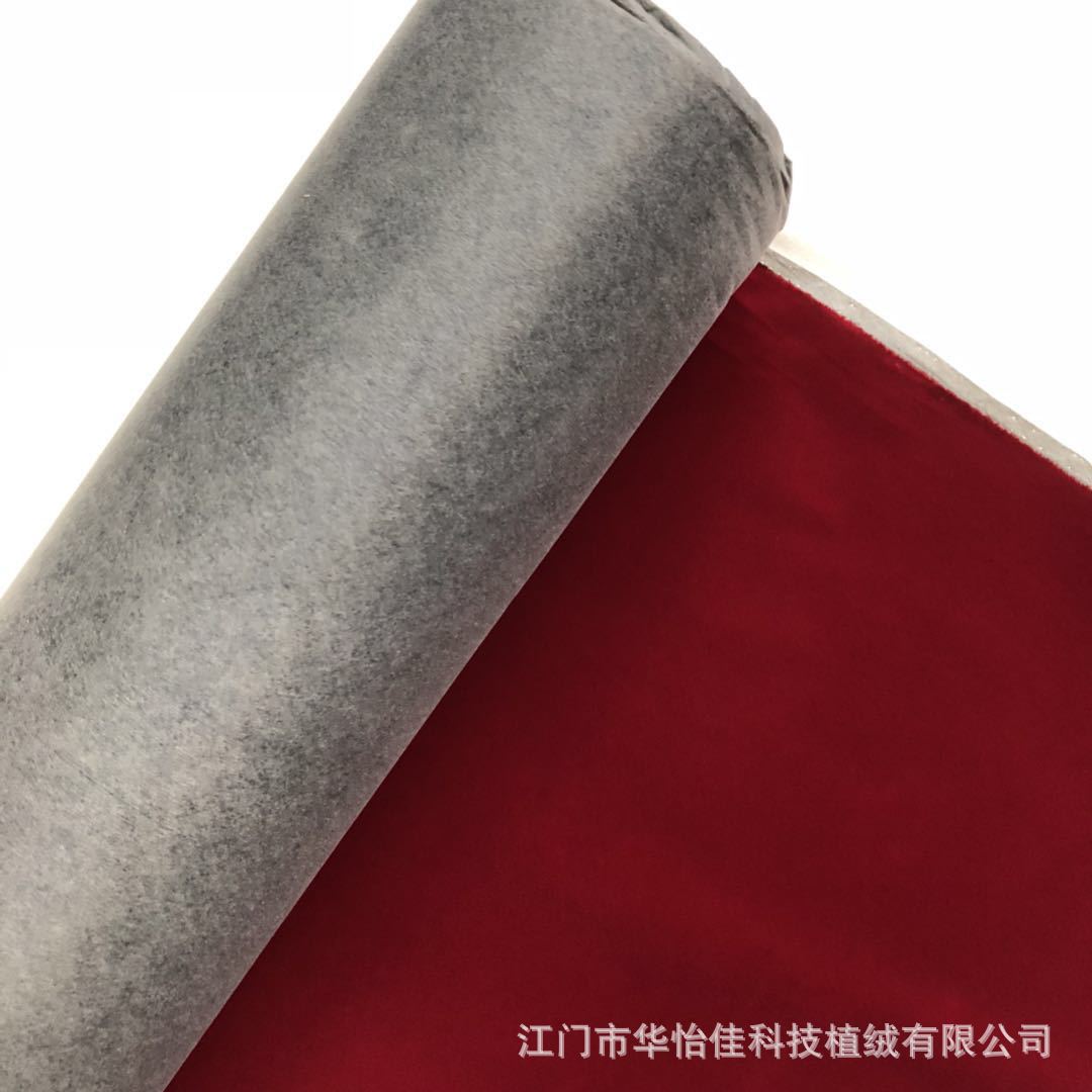 微信图片_20180522134315