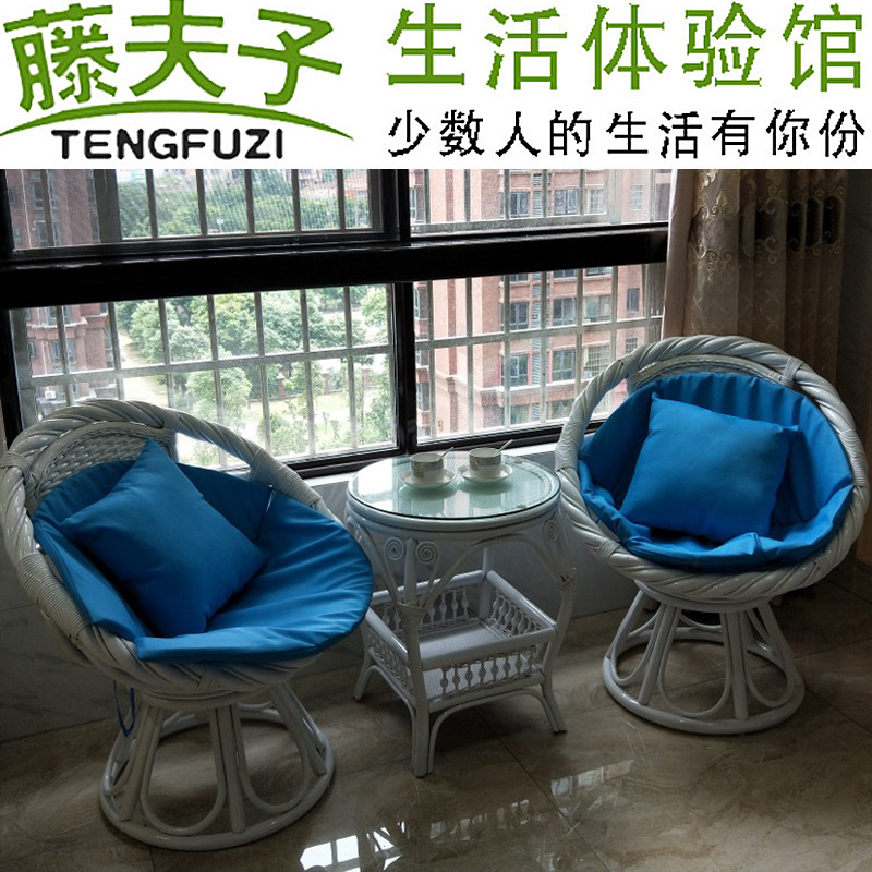 藤椅三五件套庭院靠背椅阳台创意休闲桌椅藤编客厅家具椅组合欧式