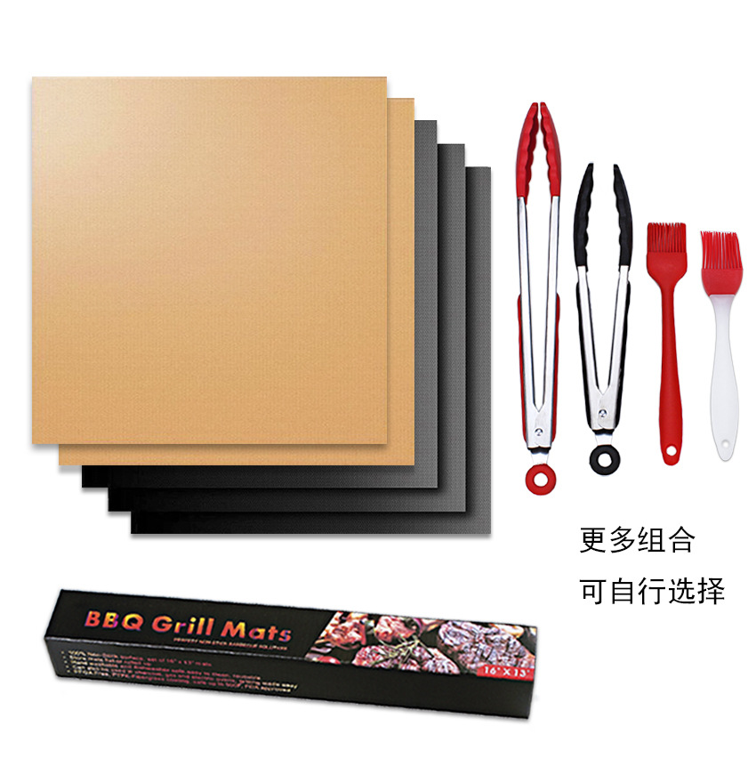 亚马逊 玻璃纤维不粘耐高温bbq烧烤垫套装 黑色铜色户外特氟龙垫