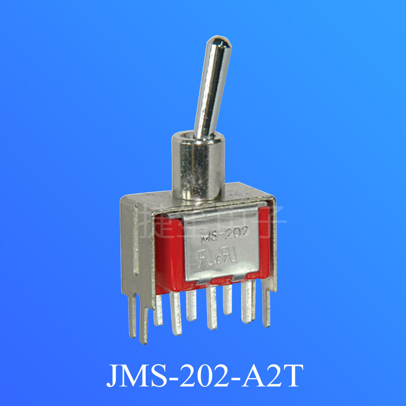 厂价直销 AC双联钮子开关 六脚二档摇臂摇杆开关 6脚2档 带定位柱