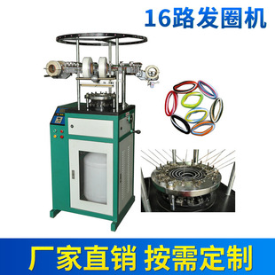 16·�M���^�K�C�lȦ�C��Ƥ��CŮ���^�ߏ���