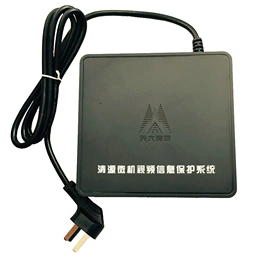 其他信息安全;碎纸机;接线插座