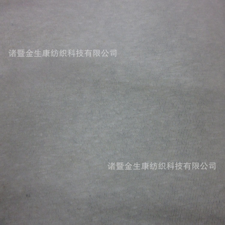 供应竹炭(Bamboo Charcoal)针织布