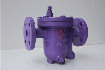 铸钢法兰自由浮球式蒸汽疏水阀
