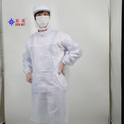白透明PVC牛筋防水围裙耐磨食品厂餐饮水产工厂工业防油围腰包邮|ru