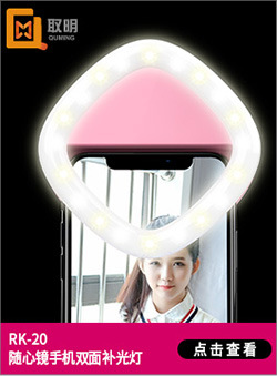 Bâton selfie en Acier inoxydable - Ref 3386529 Image 18