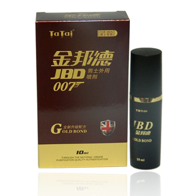 3377050968_1609458154