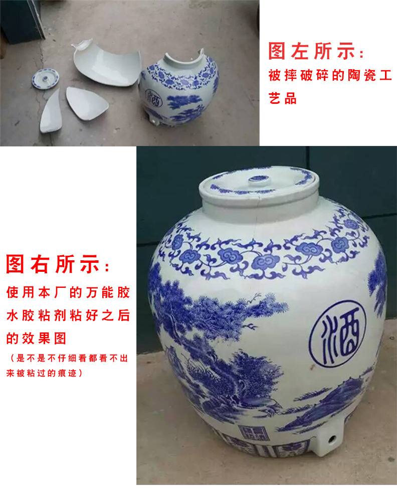 陶瓷工艺品效果图.jpg