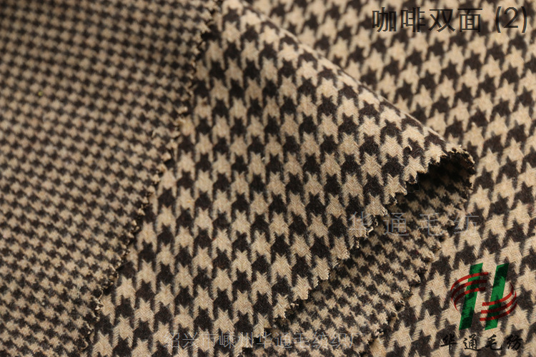 咖啡双面 (2).JPG