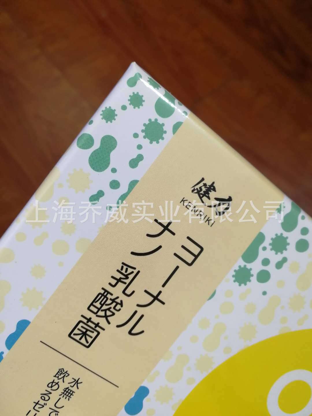 PVC收缩膜 对折膜 加工各类化妆品盒药品盒食品盒等外包装薄膜