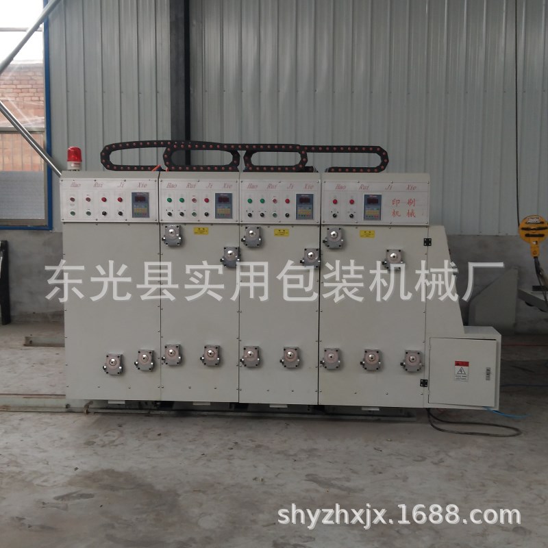 厂家供应  纸箱水墨印刷机 双色 四色水墨印刷开槽机|ms