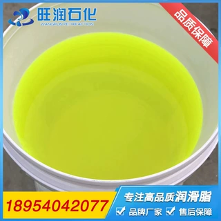 厂家批发 防冻液 长效防冻液 润滑脂 黄油 量大从优
