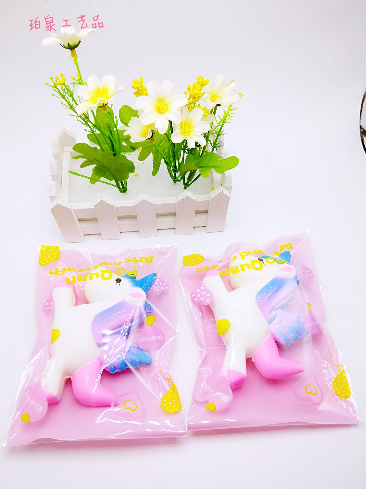 IMG20180117230130_mh1516263599