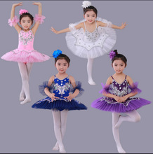 儿童小天鹅舞蹈吊带芭蕾舞裙天鹅湖蓬蓬裙女童亮片专业芭蕾TUTU裙