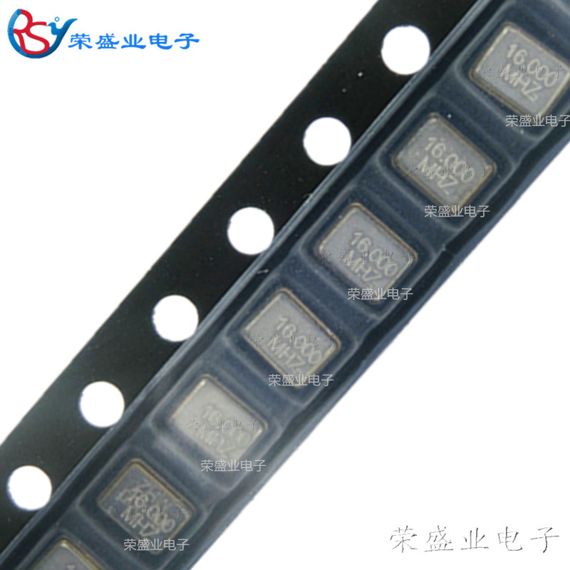  贴片无源晶振3225 16M 16HMZ 16.000MHZ 3.2*2.5 贴片4脚