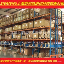 7ML1201-1CE00TThe Probe һwʽҺλӋ