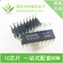 ȫ��ԭ�bTC9122P 1441K DIP ����BCD�ɾ���Ӌ����