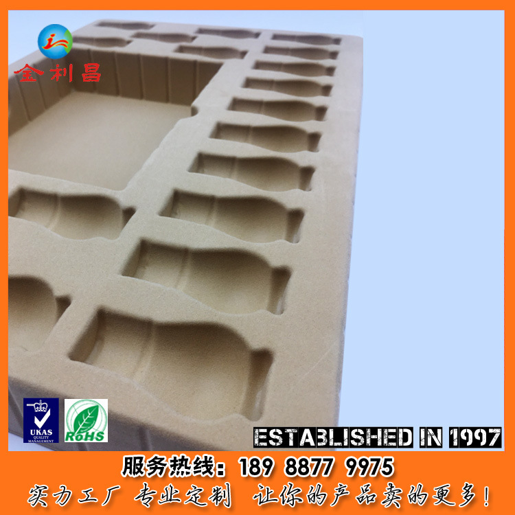 PS/PVC黄色植绒吸塑 多种颜色 化妆品套盒吸塑内托 高档礼盒-阿里巴巴