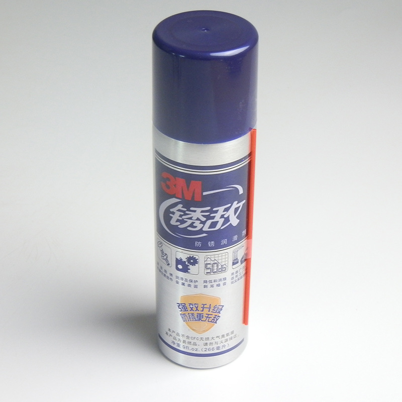 锈敌钢铁金属除锈防锈剂松锈自行车汽车门锁防锈润滑剂266ml1瓶