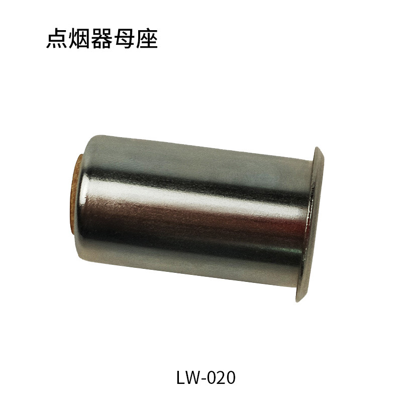 LW-020主图1.jpg