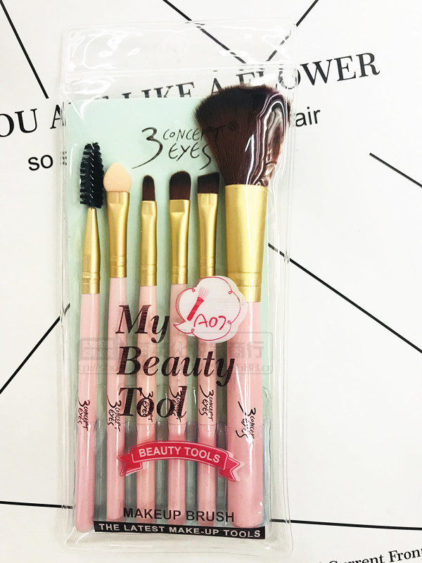 09CA90E251A1F6A2C6FB2F91616A85